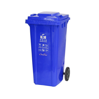 120升側輪垃圾桶 HS-B-401